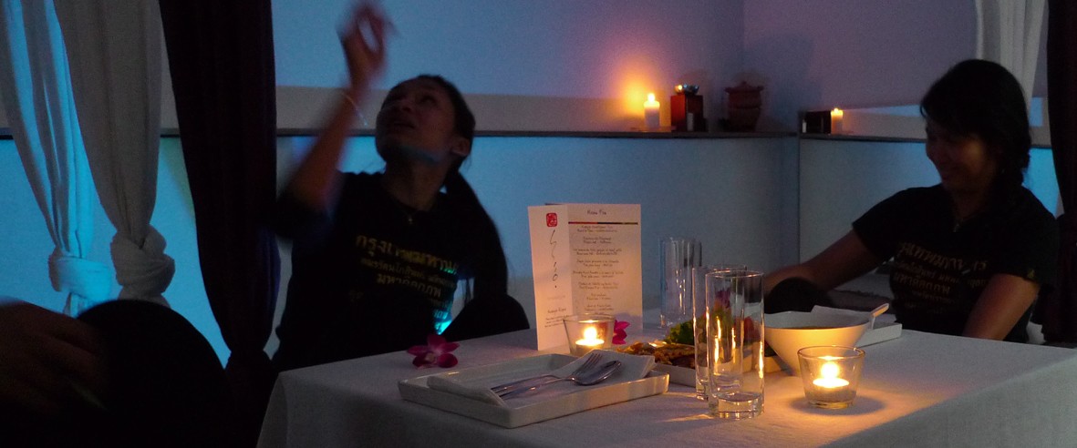 The Thailounge